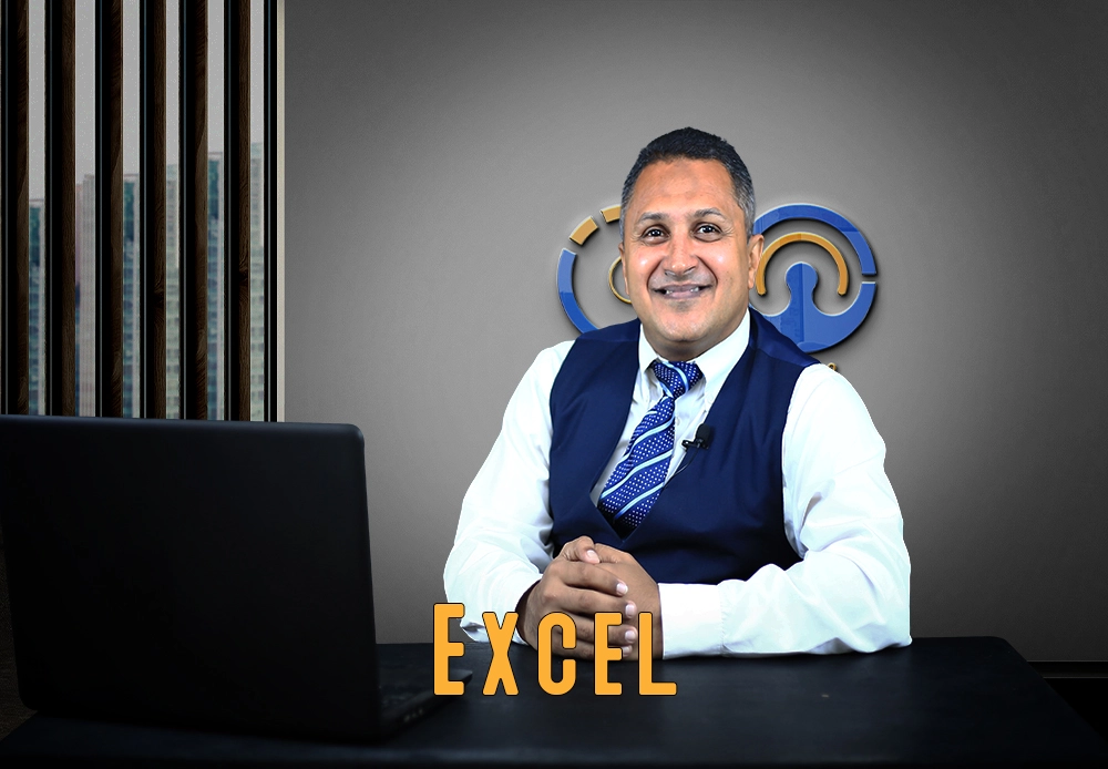 Microsoft Excel